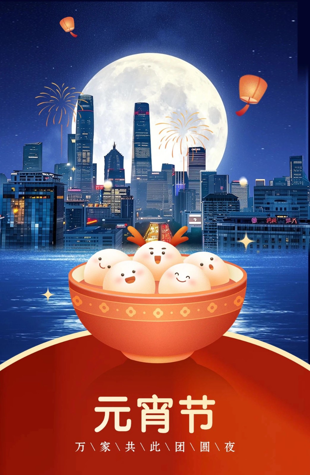 微信图片_20250212134019.jpg